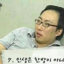 태산기업