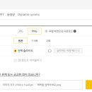 디자인망고 이미지