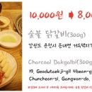 엘피코리아 이미지