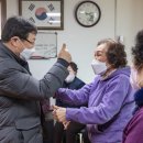 자양4동제4경로당 이미지