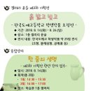한국도예고등학교 이미지