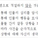 대치코어학원