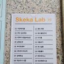 서련코아빌딩 이미지