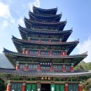 영산정사 성보박물관 이미지