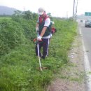 등원2리 이미지