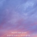 성공