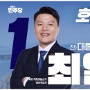 사회적협동조합함께평화