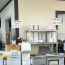 장자못 궁중삼계탕 | [구리맛집]삼계탕맛집,장자못 궁중삼계탕 내돈내산 후기