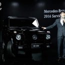 새차느낌 이미지