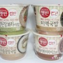 하이보리 이미지