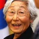 안수산 이미지