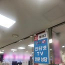 신도림휴대폰 이미지