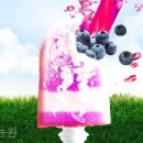 구천동 벌꿀 식품 네이버블로그