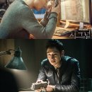 시그널호텔 이미지