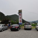 보산정 이미지