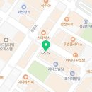 곤조(GONZO)PT 이미지