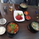태평소국밥 이미지