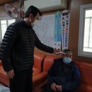 옥산1통경로당 이미지