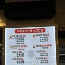 대구 시지 족발 맛집 추천 ㅣ 귀한족발 시지광장점