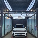 N-Car Wash 셀프세차장 | 부산 사상 또간집 엔카워시 세차장 솔직후기