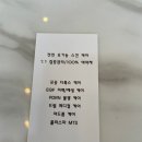 올가뷰티 청계점 이미지