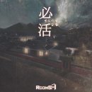 활인방 | 121. 대구방탈출 룸즈에이 필활 동성로방탈출추천