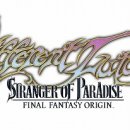 오리진 주식회사 이미지