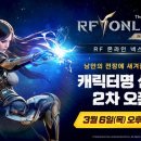 2차는 이미지