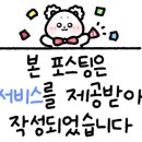귀아랑2길베이커리카페 이미지