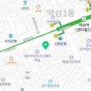 살롱포레스트 에이미