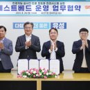 지엔소프트 이미지