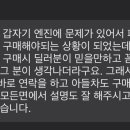 믿음중고 이미지