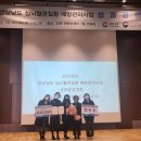 진주시보건소 이미지