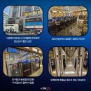 구래PC 이미지