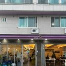경원사거리1 | 양산 경원해물찜 범어점 가족외식 아구찜 추천