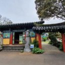 남원읍-63 이미지