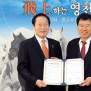 (주)금창산업