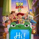 스토리(story) - 성남시 수정구 | [ 영화후기 ] 토이스토리 5 (Toy Story)