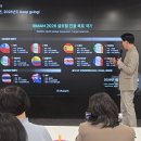 [공지] 리만코리아 세미나 후기|2월 24일 세미나 초대!