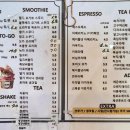 솔트뱅베이커리카페