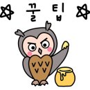 소백산생고기식당 이미지