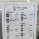 더스무스피부.왁싱경기광주점 이미지