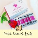 리얼푸드테크놀러지 | 여성건강 엄마와 딸이 함께먹는 우먼스 프리미어 올인원 후기