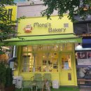 몽스몽스베이커리 | 정자역 카페 | 분당 구움과자 전문점 “몽스베이커리” 내돈내산 솔직후기 + 주차정보