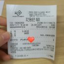 서창자동차정비공업사 이미지