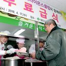 영천시장 네이버블로그