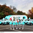 아이엠티글로벌주식회사 아이뉴스24