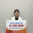 블리비의원 이미지