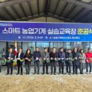 옥천만남 이미지