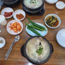 오:늘 살롱 본점